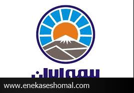 کشیک های نوروزی بیمه ایران درمازندران